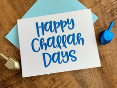Happy Challah Days Holiday Card Set