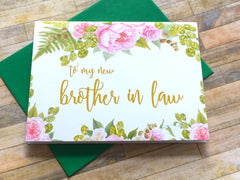 Brother in Law Card on Wedding Day